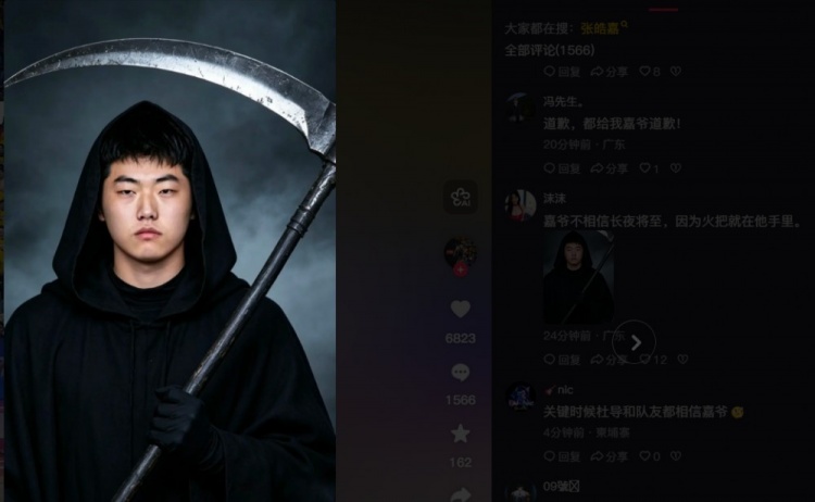 ewc电竞世界杯无畏契约-绝杀后张皓嘉社媒“沦陷”~徐杰：嘉爷牛X 陈家政：错哥我们嘉了